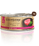 Grandorf Филе тунца,  70 г