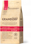 Grandorf Lamb & Brown Rice Adult Indoor