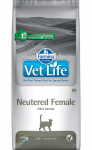 Vet Life Cat Neutered Female